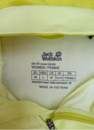 Футболка jack wolfskin6 фото