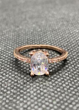 Кольцо бижутерия