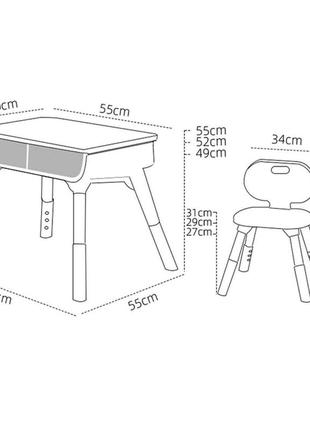 Детский многофункциональный столик и стульчик poppet мультивуд 3в15 фото