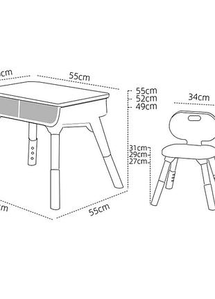 Детский многофункциональный столик и стульчик poppet мультивуд 3в1