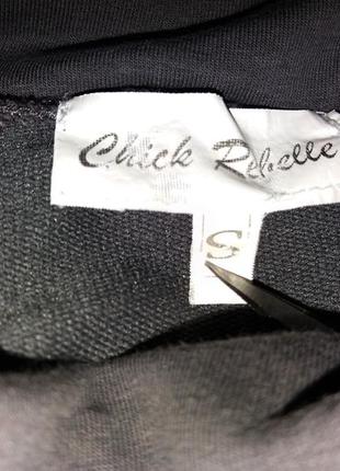 Шикарные штаны с карманами,ассиметрия,42-46разм.,chick rebelle7 фото