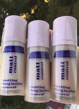 Тональний крем для обличчя матувальний матуючий матовий glambee matt matte control тон 01 1 light beige