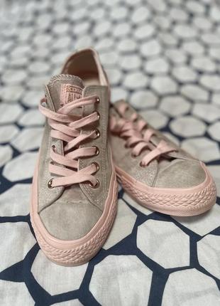 Кеди converse