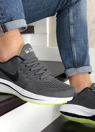 Чоловічі кросівки nike run shield dark gray 1391