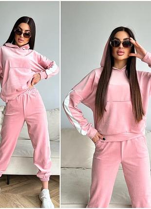 Костюм))🔥🔥🔥