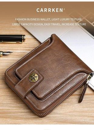 Вінтажний чоловічий  гаманець із шкіри pu, барсетка, портмане, кредитниця.6 фото