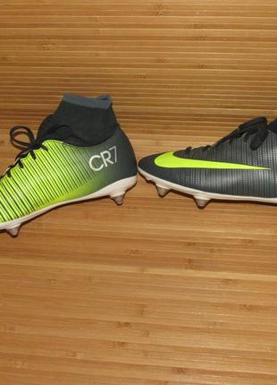 Jr mercurial vcty store vi cr7 df fg