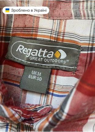 Рубашка мужская летняя тениска фирменная regatta casual sport клетка туристическая