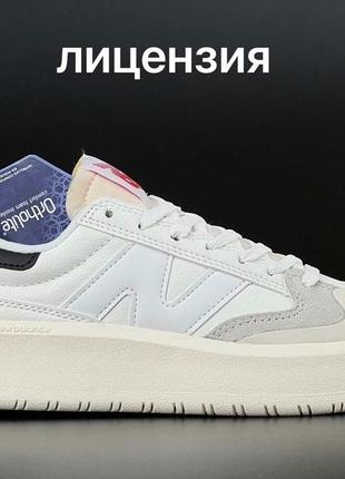 Кросівки  new balance ст302  beige white /кроссовки нью беленс бежевые с серым и белым10 фото