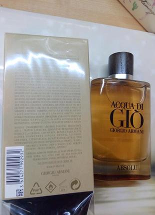 Giorgio armani acqua di gio absolu,парфюм2 фото