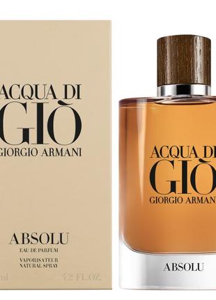 Giorgio armani acqua di gio absolu,парфюм5 фото