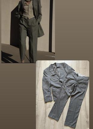 Серый костюм бойфренд-унисекс