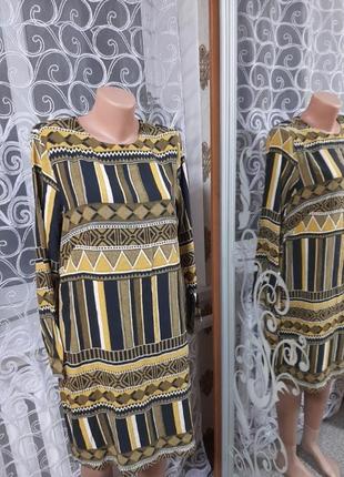 Сукня жіноча