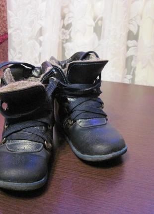 Натуральні шкіряні зимові черевички чобітки ортопеди