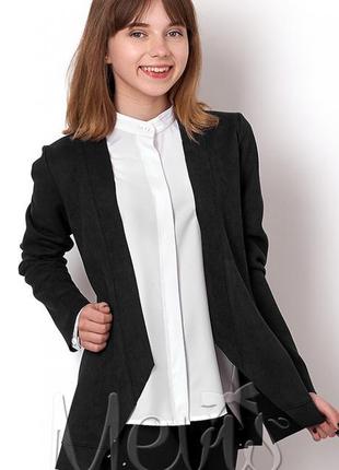 Чорний кардиган