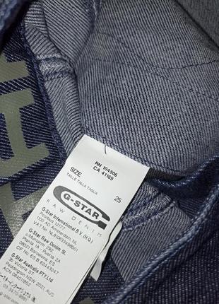 G star raw corvet шорты высокая посадка9 фото