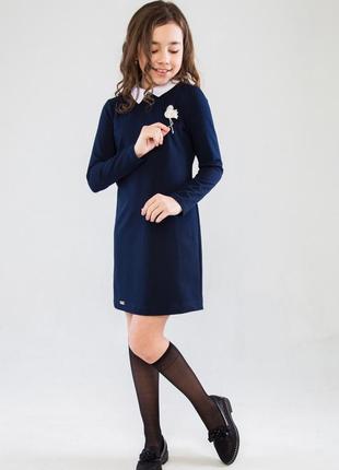 Трикотажна сукня тм suzie