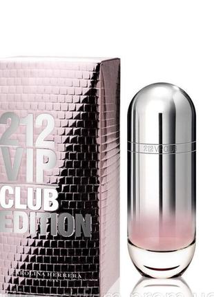 Жіноча туалетна вода carolina herrera 212 vip club edition (кароліна еррера 212 віп клаб эдишн) 80 мл