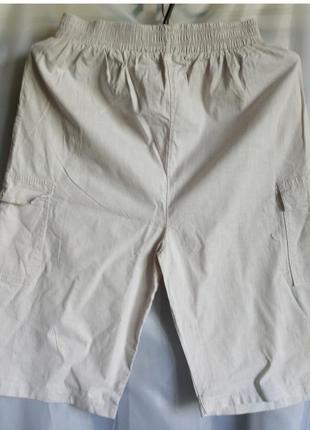 Мужские удлиненные шорты бриджи молочного цвета, состав хлопка