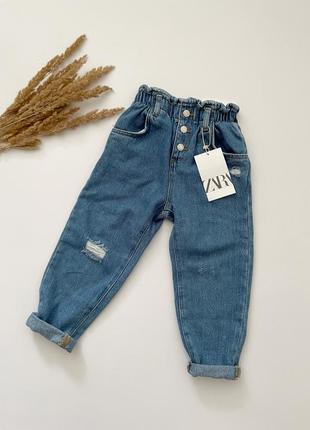 Джинси zara 110 см