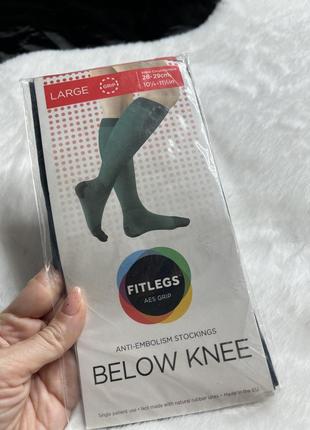 Анти-варикозные гольфы компрессионные панчохи - fitlegs aes grip