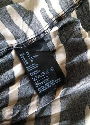 Невероятный сарафан из вискозы h&amp;m