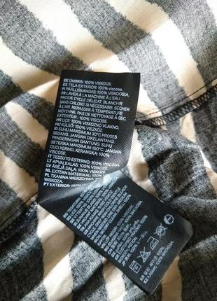 Невероятный сарафан из вискозы h&amp;m