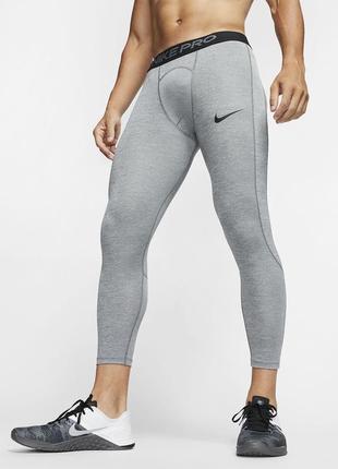 Компрессионные лосины тайтсы nike pro