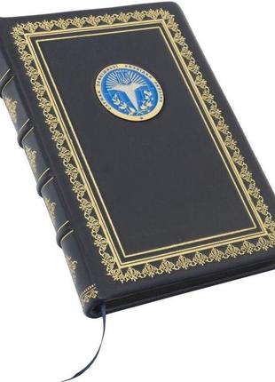 Шкіряний блокнот-щоденник "служба зовнішньої розвідки україни" преміум а53 фото