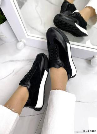 Натуральные кожаные и замшевые черные кроссовки на белой подошве6 фото