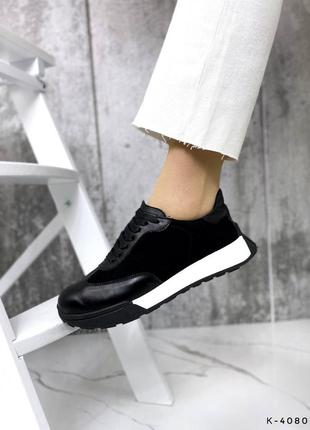 Натуральные кожаные и замшевые черные кроссовки на белой подошве9 фото