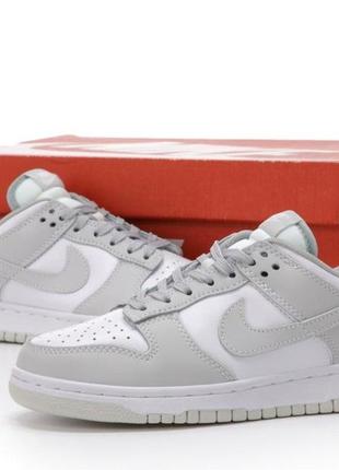 Сірі низькі  кросівки nike dunk low  grey (біло-сірі шкіряні кросівки найк данк чоловічі та жіночі )