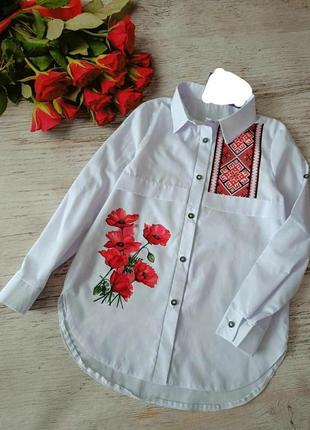 Класна сорочка для дівчаток