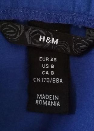 Васильковая блуза кофта h&m.7 фото