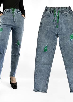 Джинси мом на гумці жіночі стильні джинси з потертостями розміри зелений виворіт, 25-й розмір