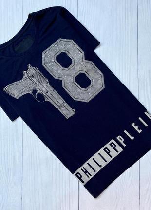 Футболка philipp plein