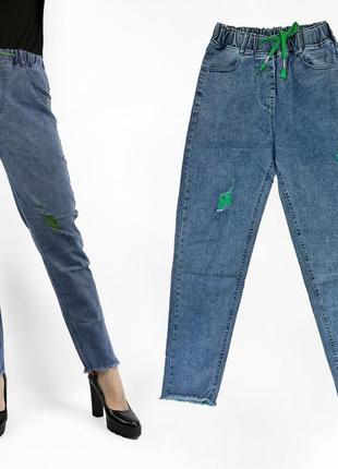 Джинси мом на гумці з необробленим низом жіночі стильні джинси 25-й розмір зелений виворіт