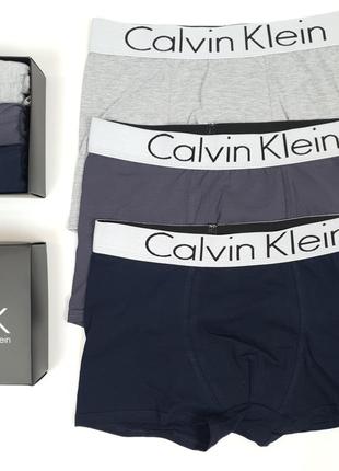 Комплекты мужского белья 3шт calvin klein. мужские трусы-боксеры кельвин кляйн. набор нижнего белья1 фото