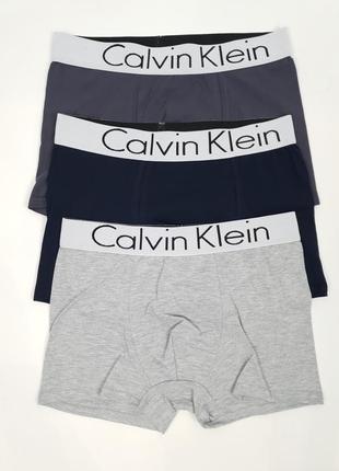 Комплекты мужского белья 3шт calvin klein. мужские трусы-боксеры кельвин кляйн. набор нижнего белья9 фото