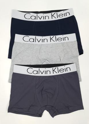 Комплекты мужского белья 3шт calvin klein. мужские трусы-боксеры кельвин кляйн. набор нижнего белья6 фото