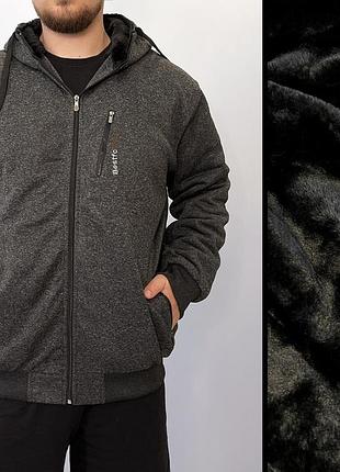 Толстовка спортивная мужская зимняя на меху с капюшоном кофта на молнии xl