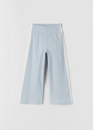 Брюки zara