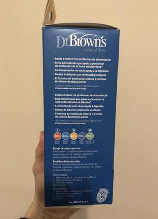 Бутылочка для кормления dr. brown’s, 300 мл2 фото