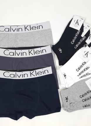 Набор трусов боксеров мужских и носков в подарок 3шт и 9 пар calvin klein. нижнее белье кельвин кляй1 фото