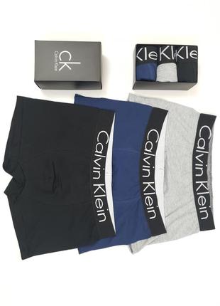 Мужское нижнее белье трусы боксеры и короткие носки 3шт и 9 пар calvin klein трусы кельвин кляйн4 фото