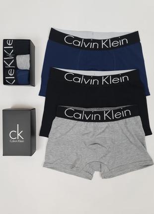 Мужское нижнее белье трусы боксеры и короткие носки 3шт и 9 пар calvin klein трусы кельвин кляйн10 фото