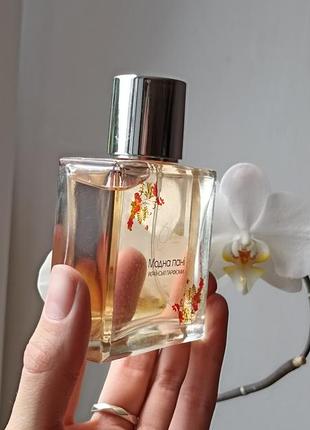 Духи owwo.ukraine 2