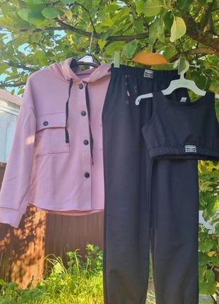 Спортивный костюм двунитка тройка #740