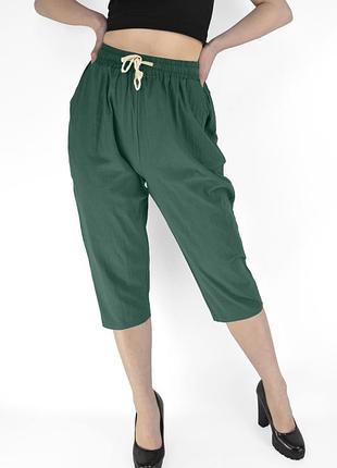 Бриджи женские с содержанием льна kenalin xl изумрудный