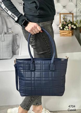 Женская вместительная сумка с длинными ручками и ремнем через плечо3 фото